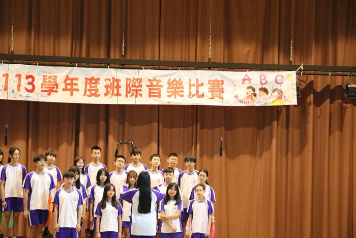 (113下)七八年級班際音樂比賽~活動相片圖片