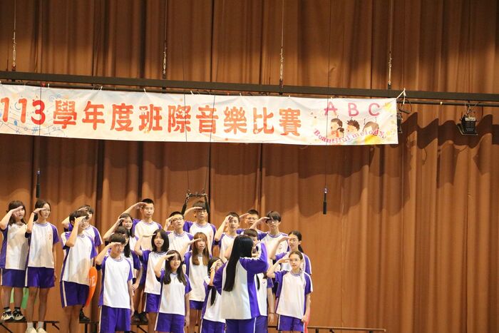 (113下)七八年級班際音樂比賽~活動相片圖片