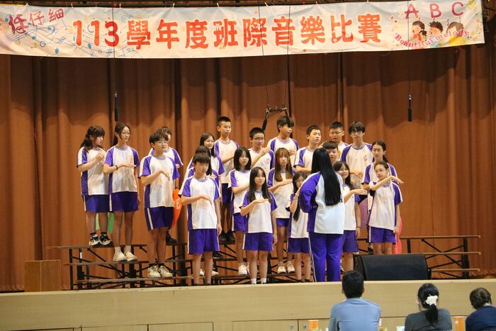 (113下)七八年級班際音樂比賽~活動相片圖片