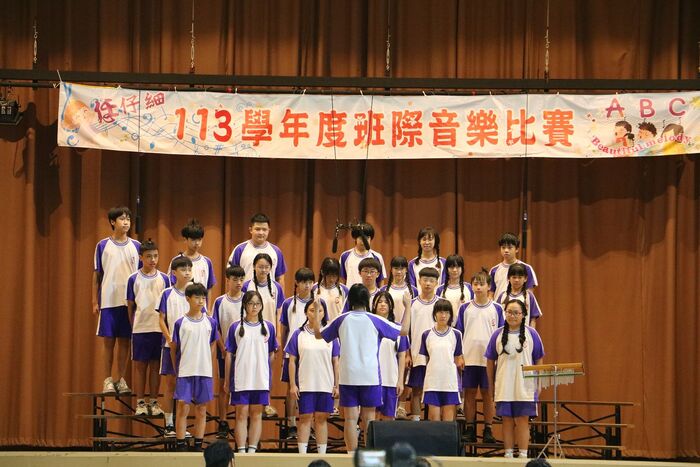 (113下)七八年級班際音樂比賽~活動相片圖片