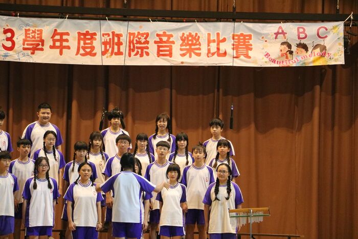 (113下)七八年級班際音樂比賽~活動相片圖片
