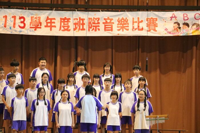 (113下)七八年級班際音樂比賽~活動相片圖片