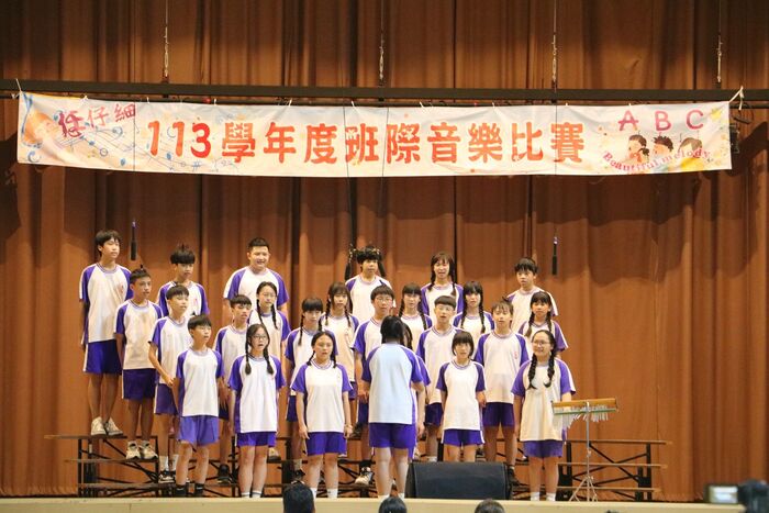 (113下)七八年級班際音樂比賽~活動相片圖片