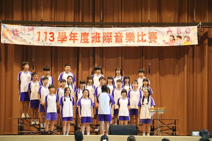 (113下)七八年級班際音樂比賽~活動相片圖片