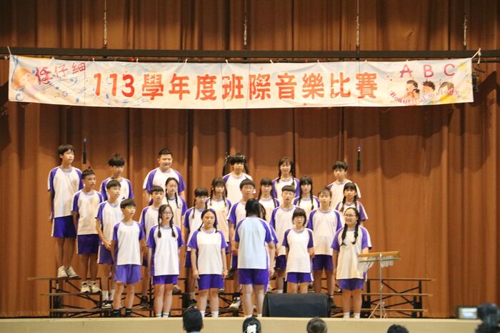 (113下)七八年級班際音樂比賽~活動相片圖片