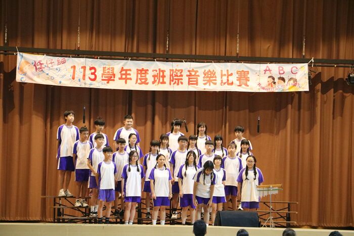 (113下)七八年級班際音樂比賽~活動相片圖片