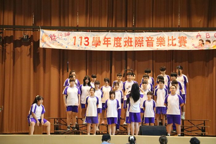 (113下)七八年級班際音樂比賽~活動相片圖片