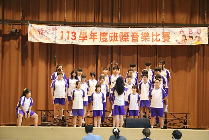 (113下)七八年級班際音樂比賽~活動相片圖片