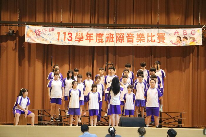 (113下)七八年級班際音樂比賽~活動相片圖片