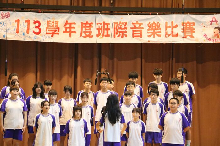 (113下)七八年級班際音樂比賽~活動相片圖片