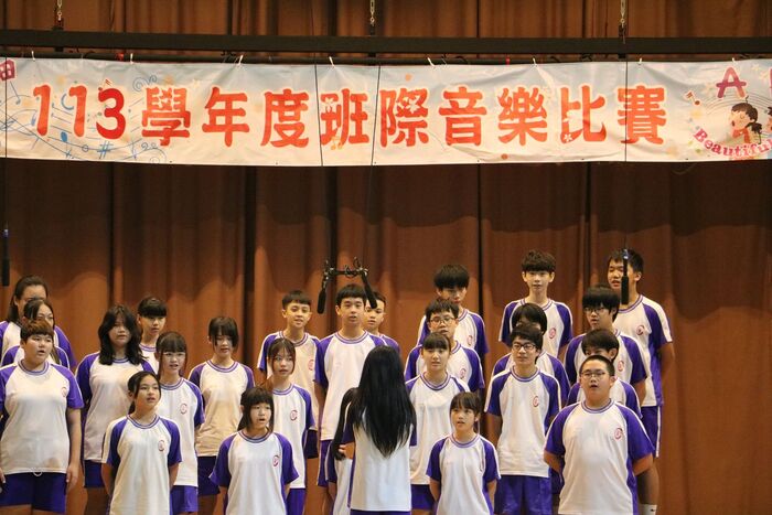 (113下)七八年級班際音樂比賽~活動相片圖片