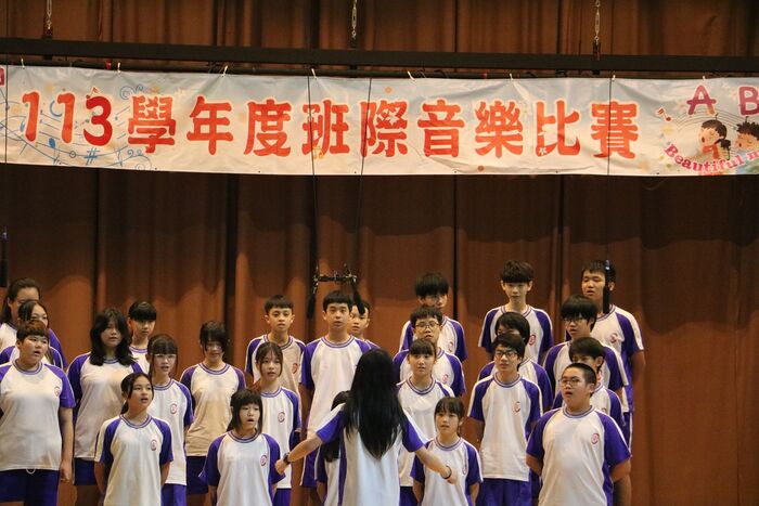 (113下)七八年級班際音樂比賽~活動相片圖片