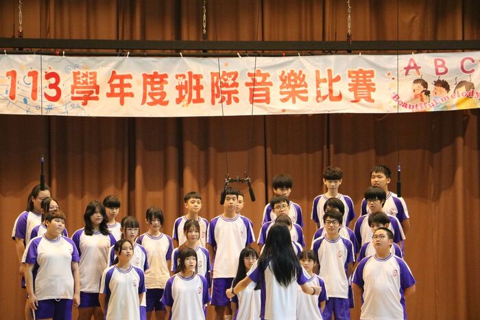 (113下)七八年級班際音樂比賽~活動相片圖片