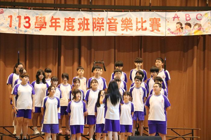 (113下)七八年級班際音樂比賽~活動相片圖片