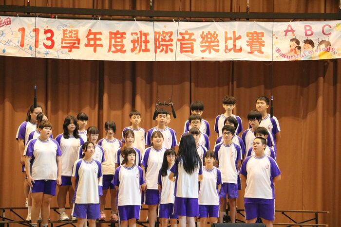 (113下)七八年級班際音樂比賽~活動相片圖片
