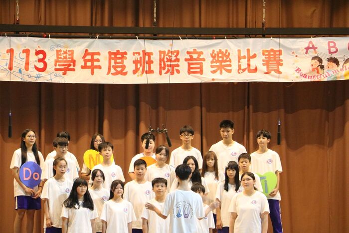 (113下)七八年級班際音樂比賽~活動相片圖片