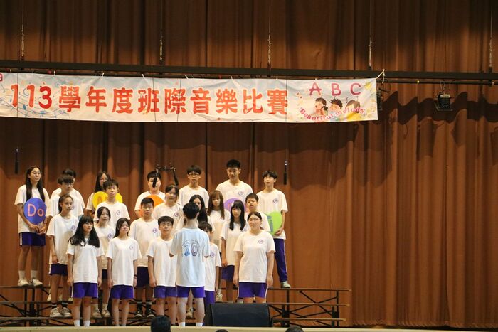 (113下)七八年級班際音樂比賽~活動相片圖片
