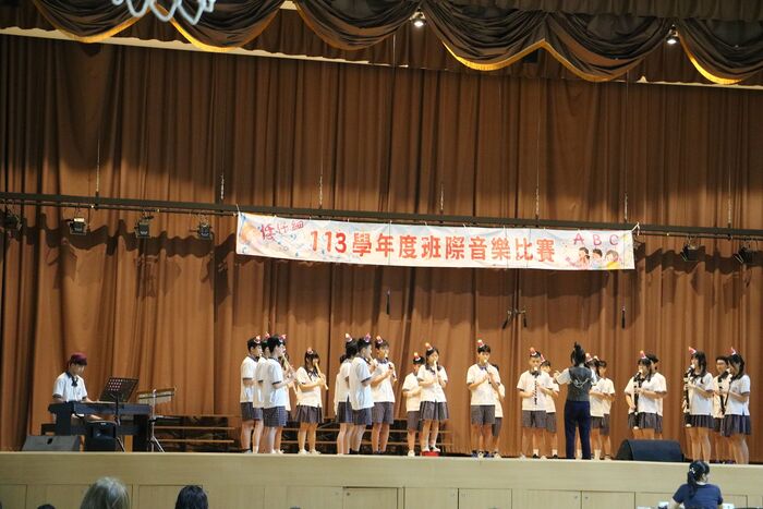 (113下)七八年級班際音樂比賽~活動相片圖片