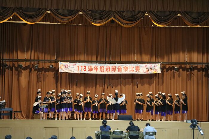 (113下)七八年級班際音樂比賽~活動相片圖片
