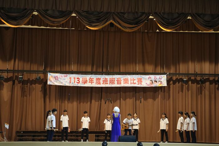 (113下)七八年級班際音樂比賽~活動相片圖片
