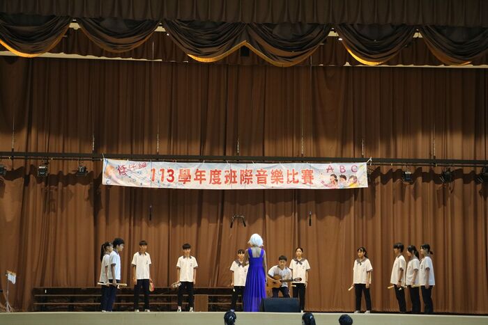 (113下)七八年級班際音樂比賽~活動相片圖片