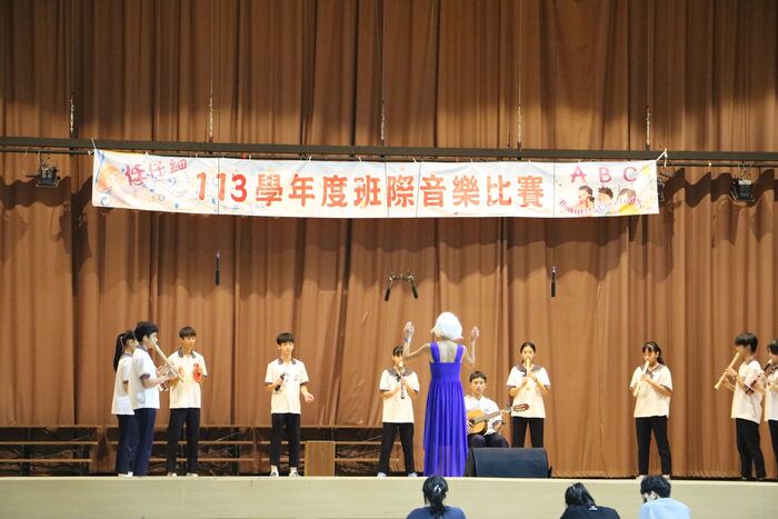 (113下)七八年級班際音樂比賽~活動相片圖片