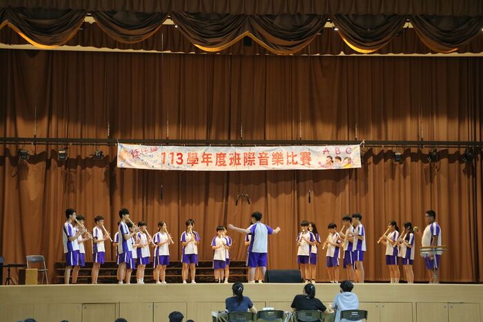 (113下)七八年級班際音樂比賽~活動相片圖片