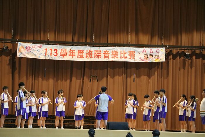 (113下)七八年級班際音樂比賽~活動相片圖片