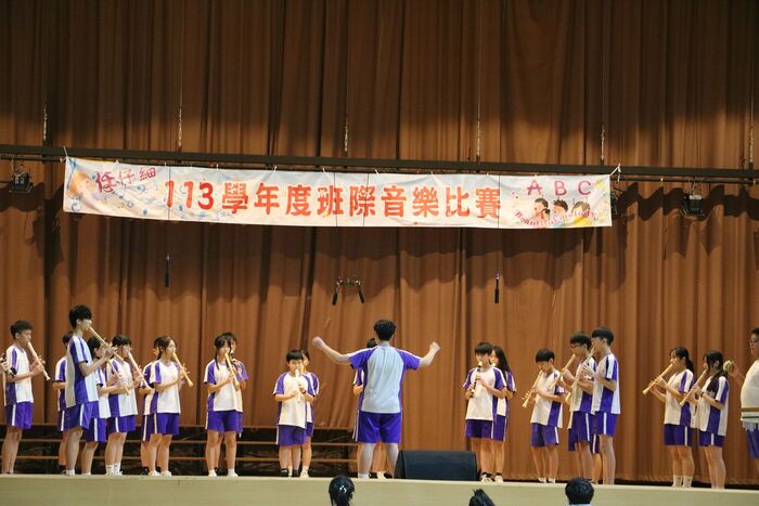 (113下)七八年級班際音樂比賽~活動相片圖片