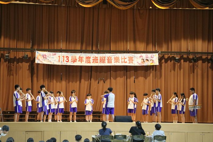 (113下)七八年級班際音樂比賽~活動相片圖片