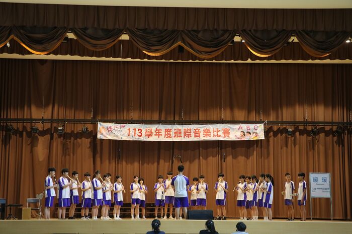 (113下)七八年級班際音樂比賽~活動相片圖片