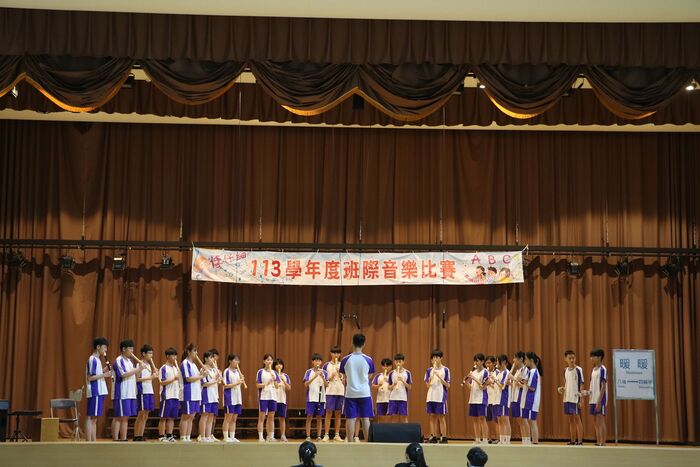 (113下)七八年級班際音樂比賽~活動相片圖片