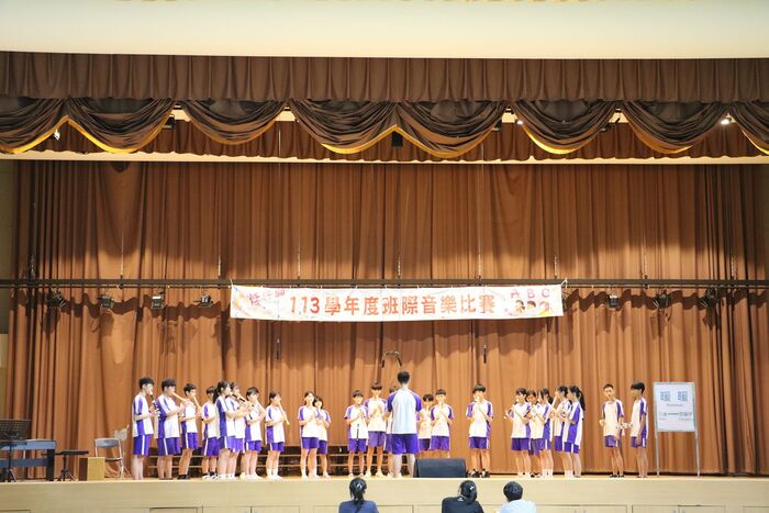 (113下)七八年級班際音樂比賽~活動相片圖片