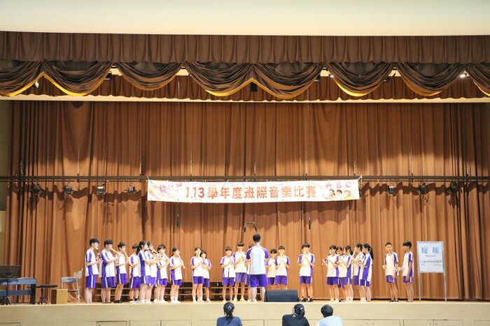 (113下)七八年級班際音樂比賽~活動相片圖片