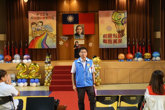 113學年度(第22屆)畢業典禮~P3活動篇圖片