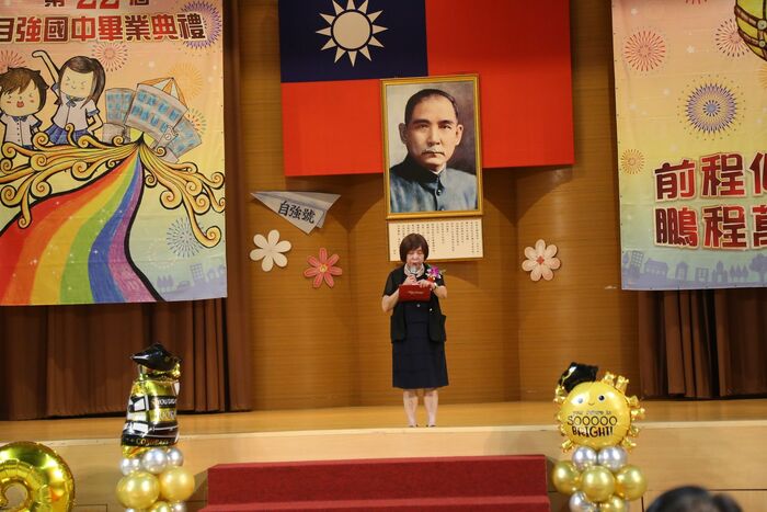 113學年度(第22屆)畢業典禮~P3活動篇圖片