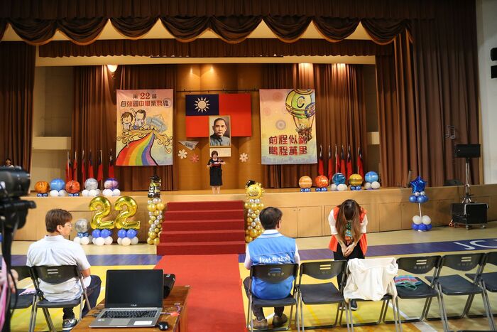 113學年度(第22屆)畢業典禮~P3活動篇圖片