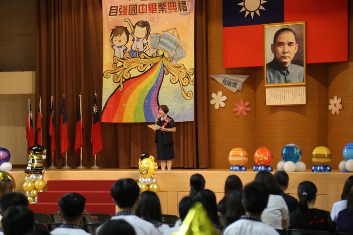 113學年度(第22屆)畢業典禮~P3活動篇圖片