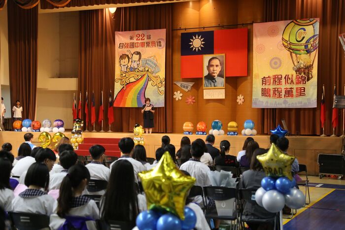 113學年度(第22屆)畢業典禮~P3活動篇圖片