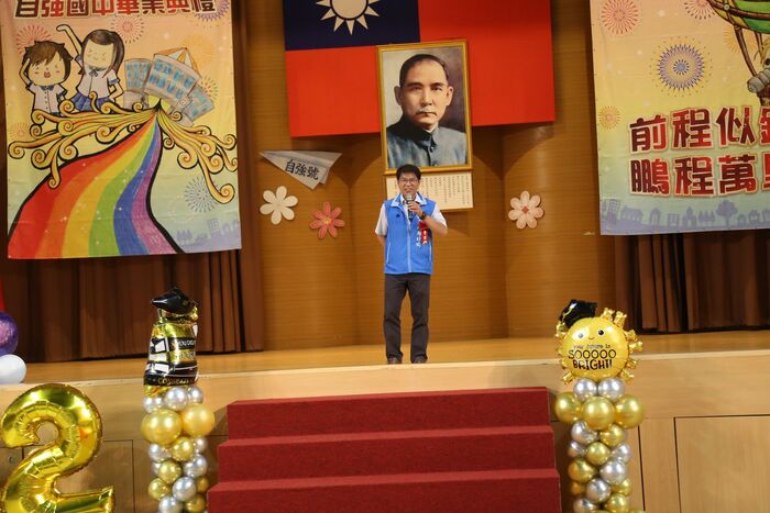 113學年度(第22屆)畢業典禮~P3活動篇圖片