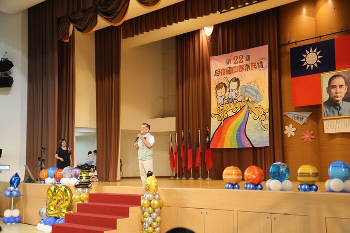 113學年度(第22屆)畢業典禮~P3活動篇圖片