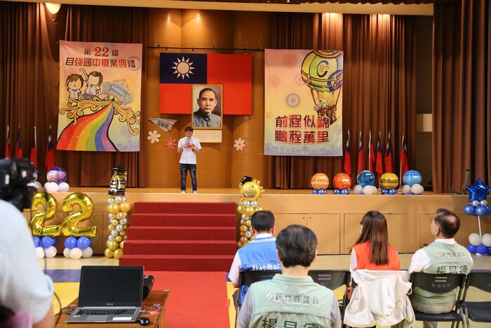 113學年度(第22屆)畢業典禮~P3活動篇圖片