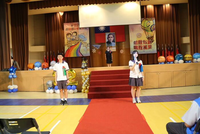 113學年度(第22屆)畢業典禮~P3活動篇圖片