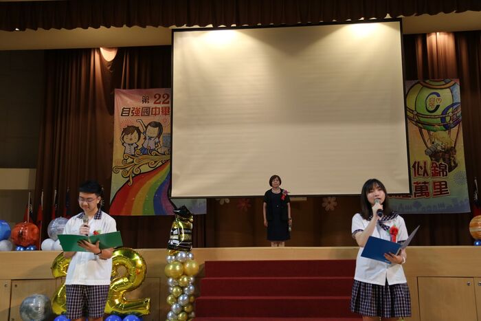 113學年度(第22屆)畢業典禮~P3活動篇圖片