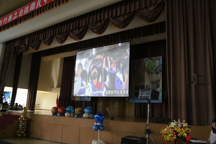 113學年度(第22屆)畢業典禮~P3活動篇圖片