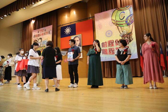 113學年度(第22屆)畢業典禮~P3活動篇圖片