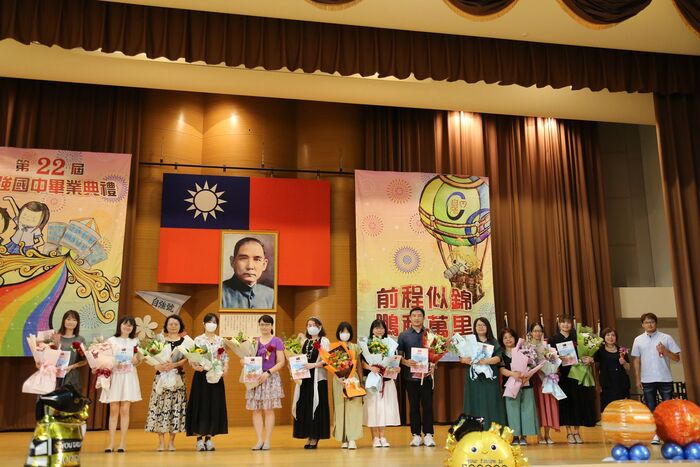 113學年度(第22屆)畢業典禮~P3活動篇圖片