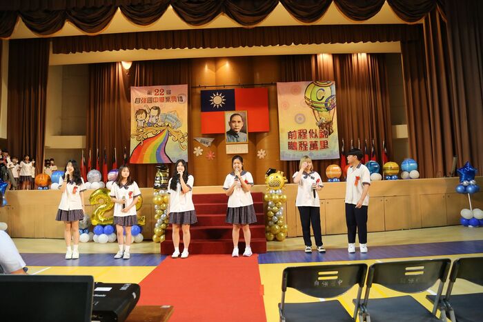 113學年度(第22屆)畢業典禮~P3活動篇圖片