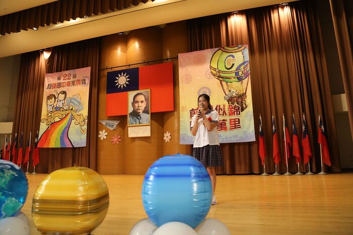 113學年度(第22屆)畢業典禮~P3活動篇圖片