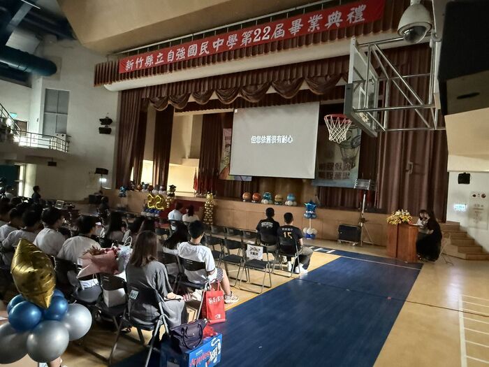 113學年度(第22屆)畢業典禮~P3活動篇圖片